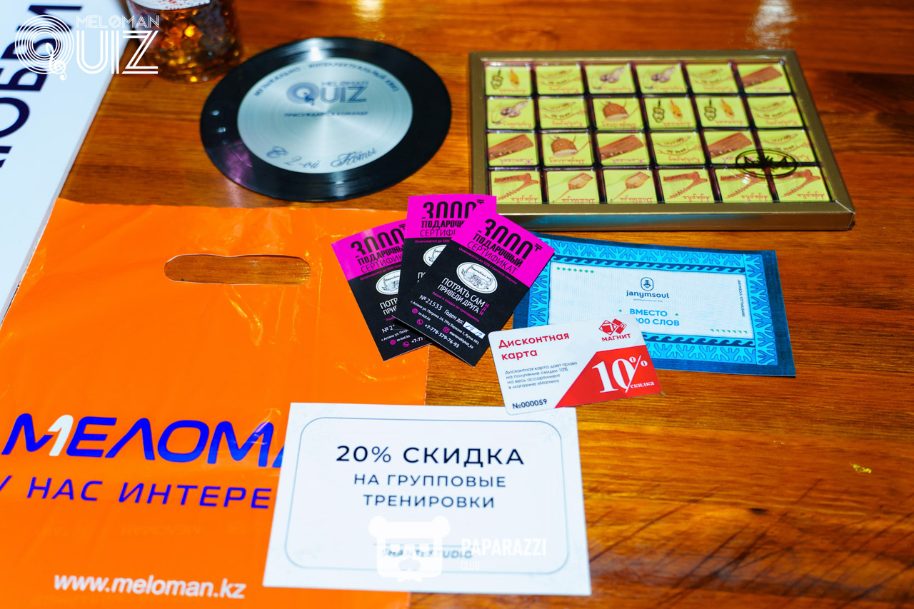 MELOMAN QUIZ • S-18 1990-2000 новички Астана 19.10.2025  MELOMAN QUIZ • S-18 1990-2000 новички