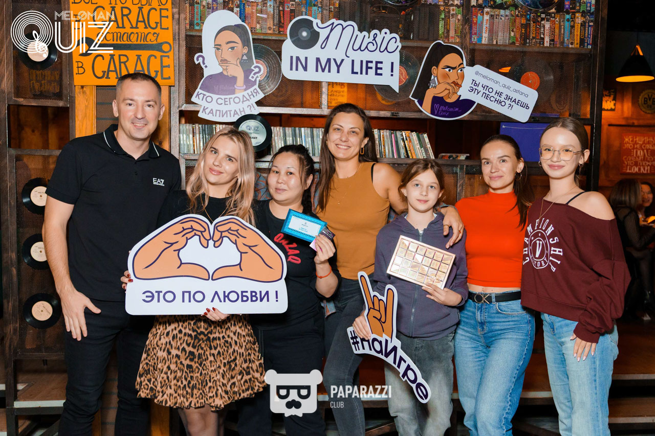 MELOMAN QUIZ • S-18 1990-2000 новички Астана 19.10.2025  MELOMAN QUIZ • S-18 1990-2000 новички