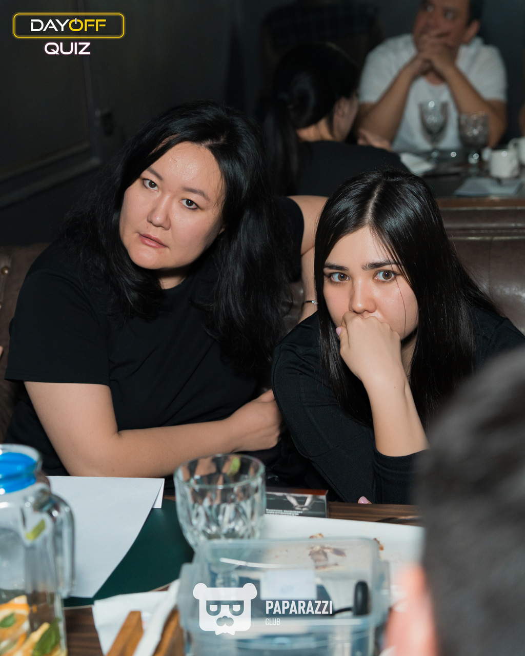 DayOff Quiz Астана 04.12.2025 DayOff Quiz