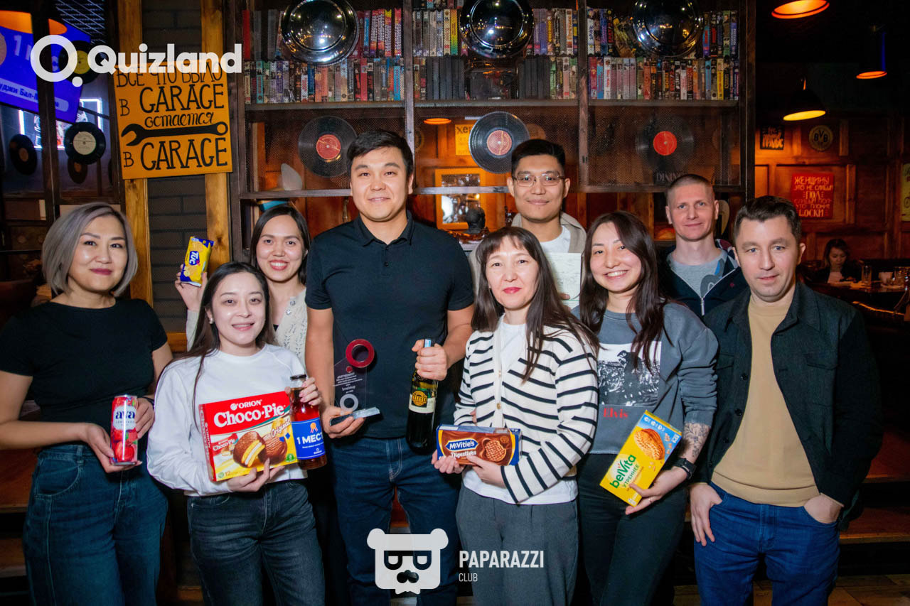 Интеллектуально-развлекательная игра Quizland Астана 19.02.2026 Интеллектуально-развлекательная игра Quizland