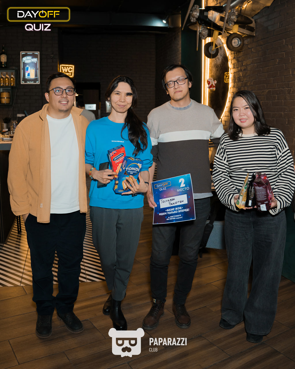 DayOff Quiz Астана 04.12.2025 DayOff Quiz