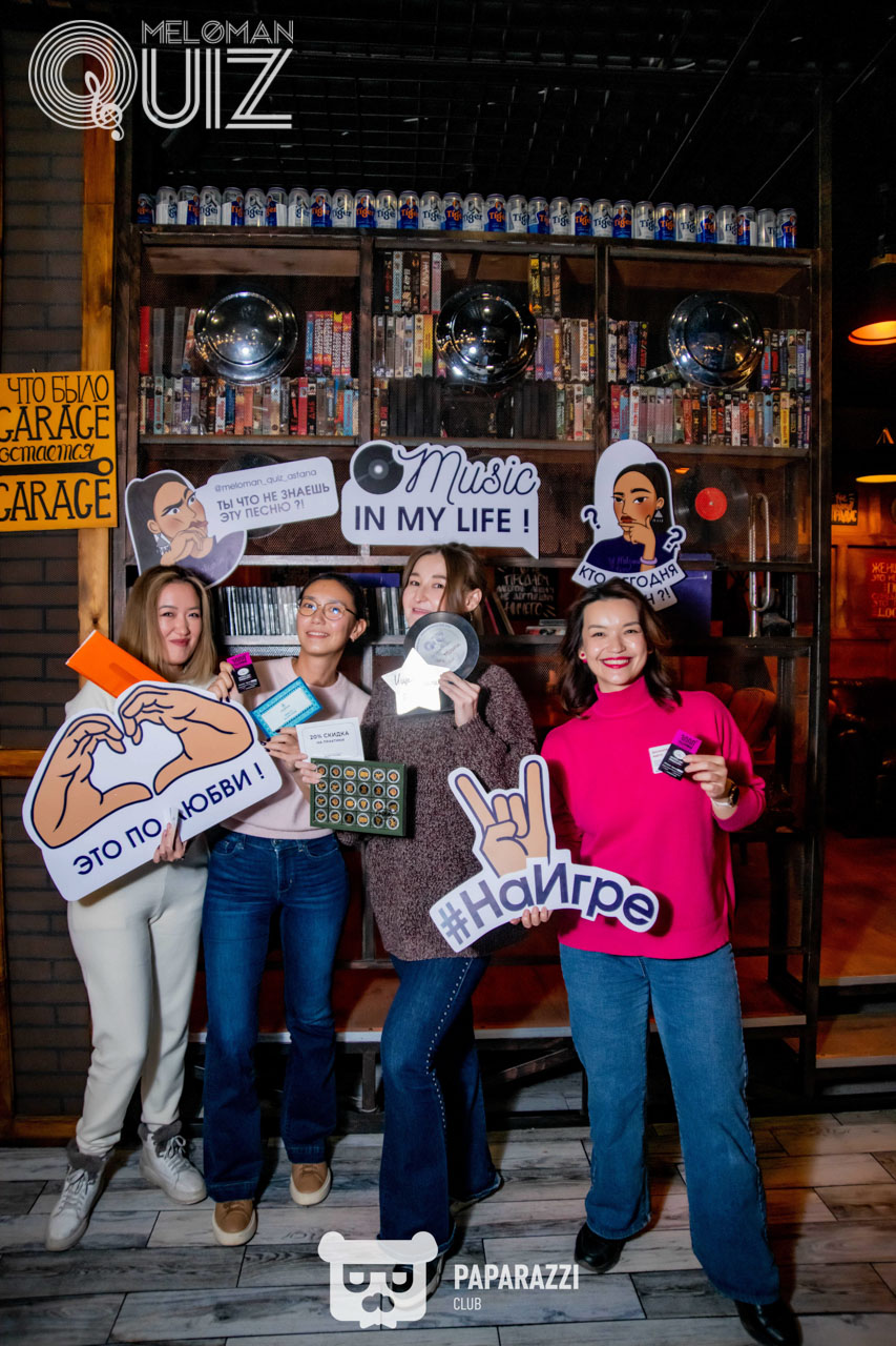 MELOMAN QUIZ • S-18 Вечные хиты новички Астана 23.11.2025 MELOMAN QUIZ • S-18 Вечные хиты новички