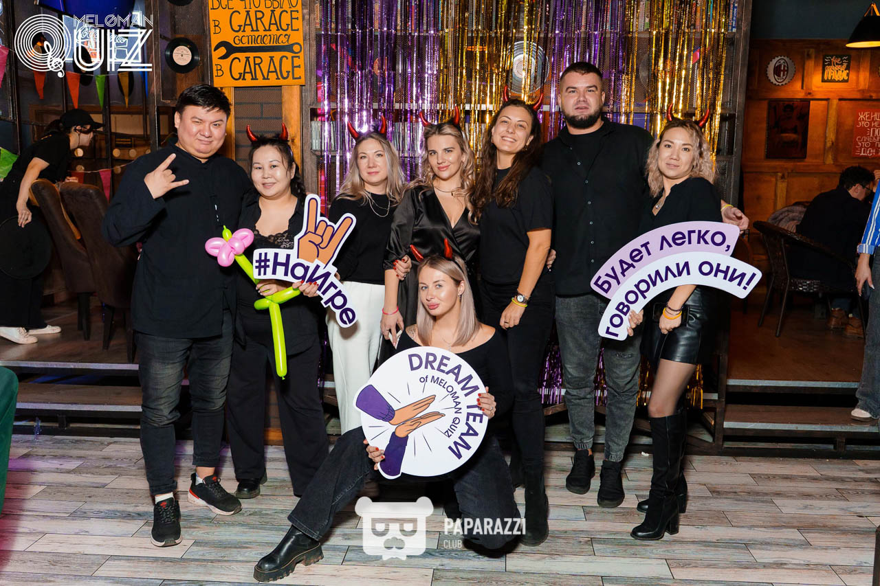 MELOMAN QUIZ • S-18 GRAND-FINAL Астана 30.11.2025 MELOMAN QUIZ • S-18 GRAND-FINAL