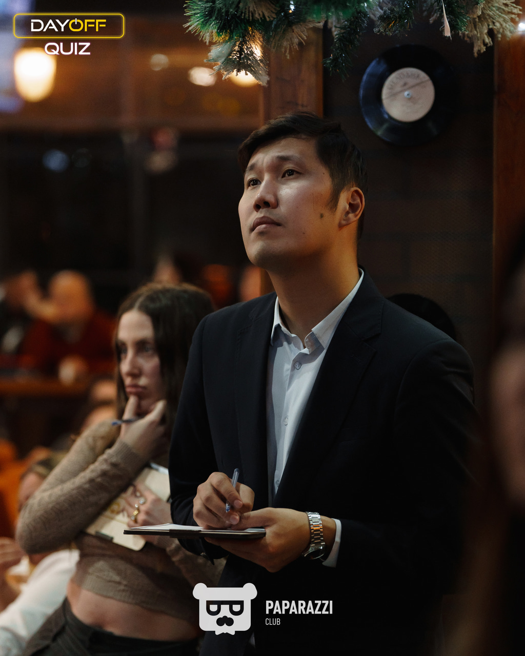 DayOff Quiz Астана 08.01.2026 DayOff Quiz