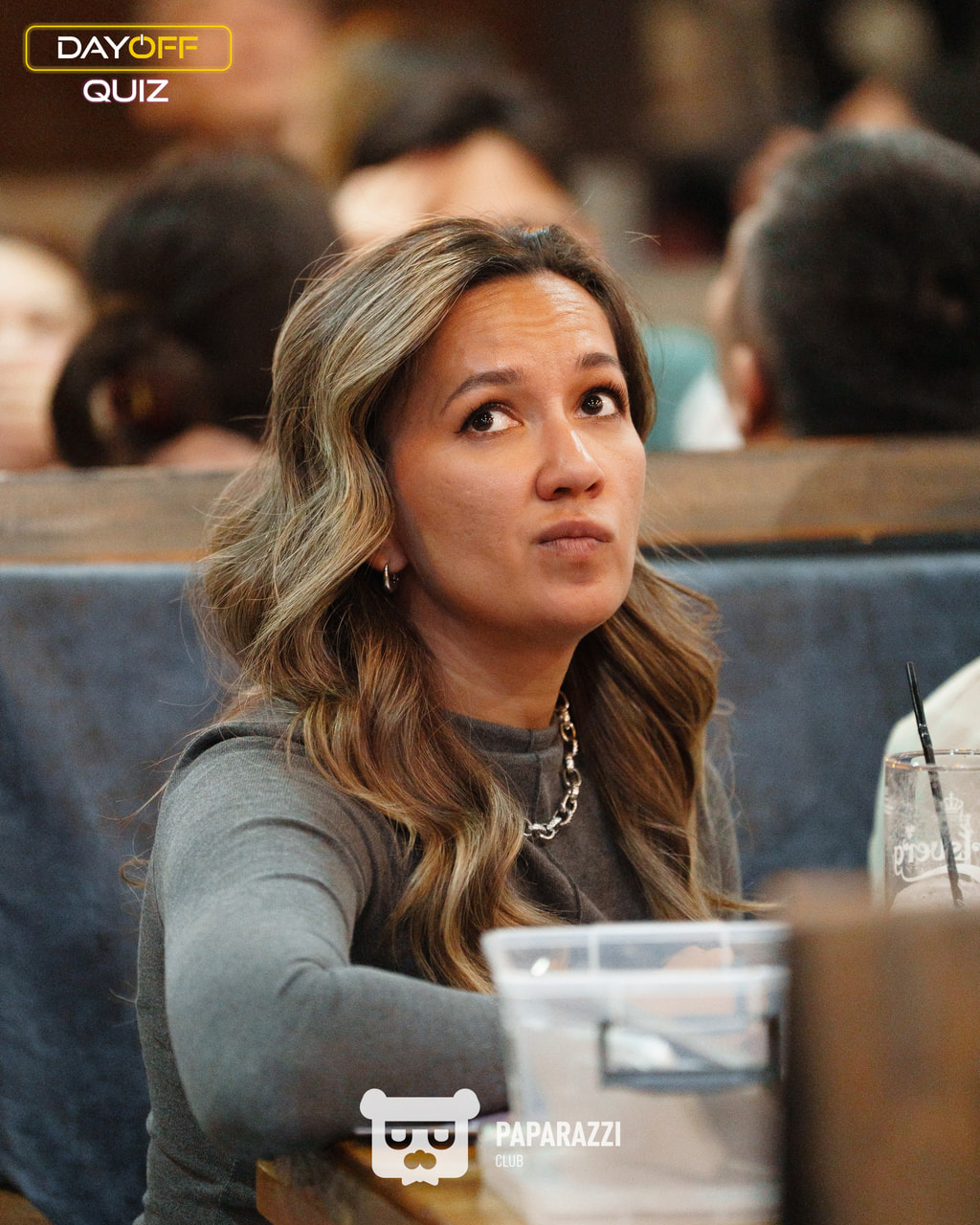 DayOff Quiz Астана 08.01.2026 DayOff Quiz