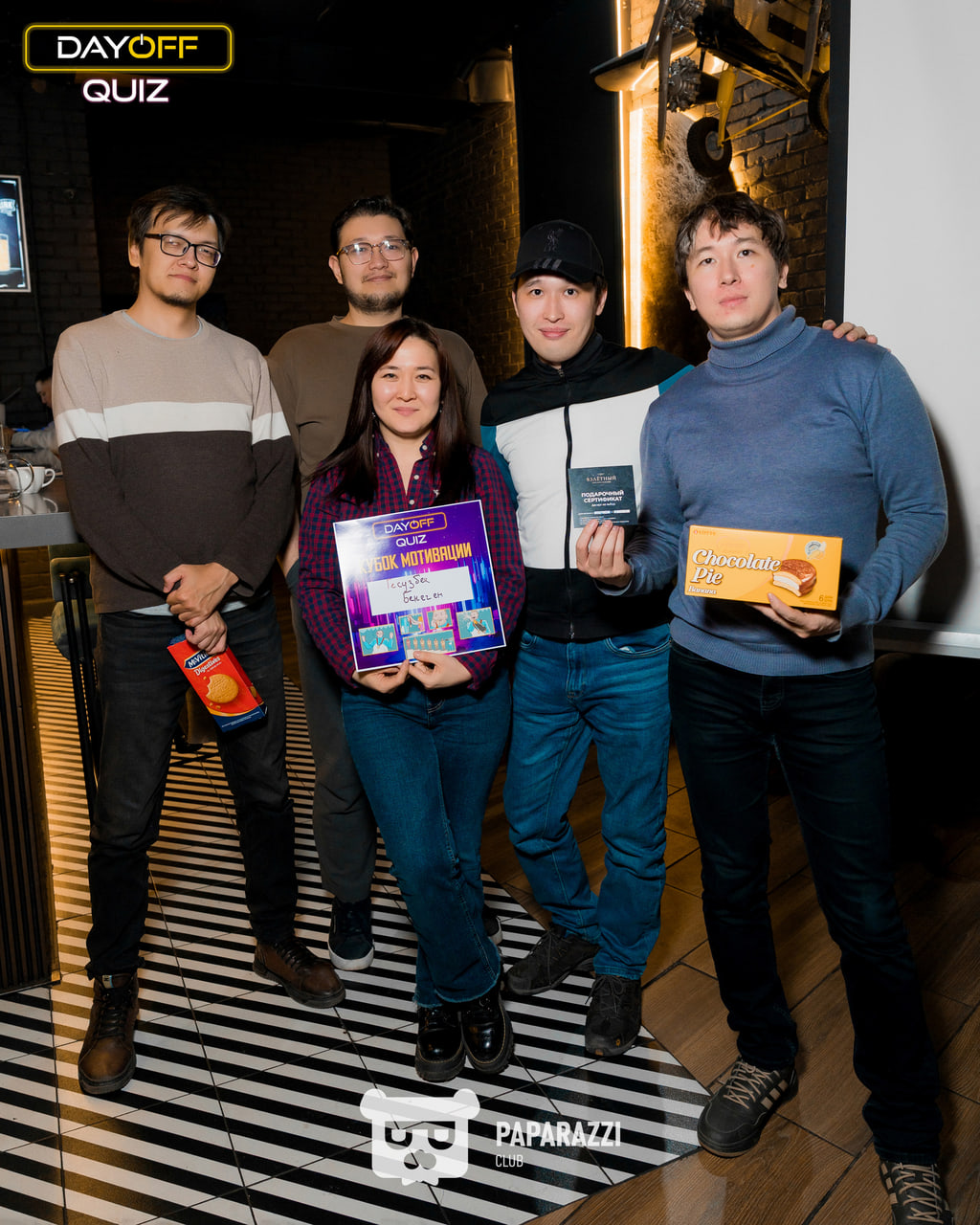 DayOff Quiz Астана 26.03.2026 DayOff Quiz