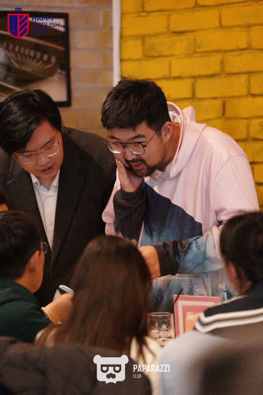 Happy English Quiz 11.2 Астана 21.10.2025 Happy English Quiz 11.2