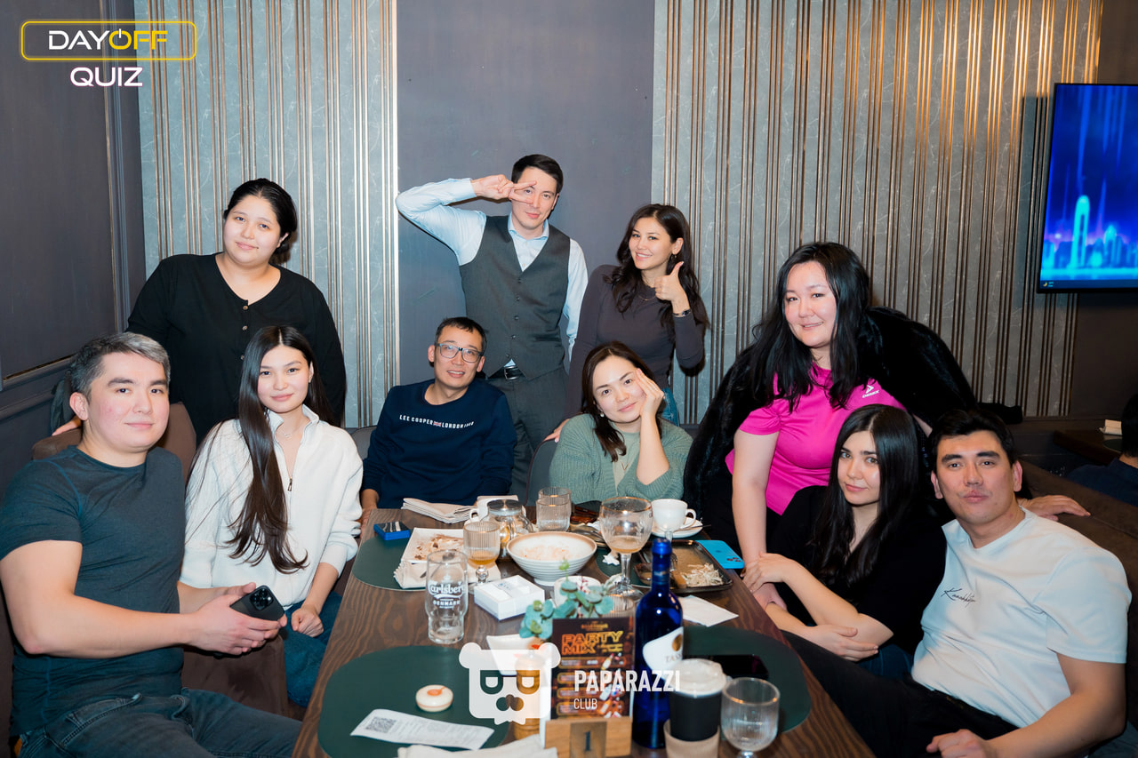 DayOff Quiz Астана 12.02.2026 DayOff Quiz