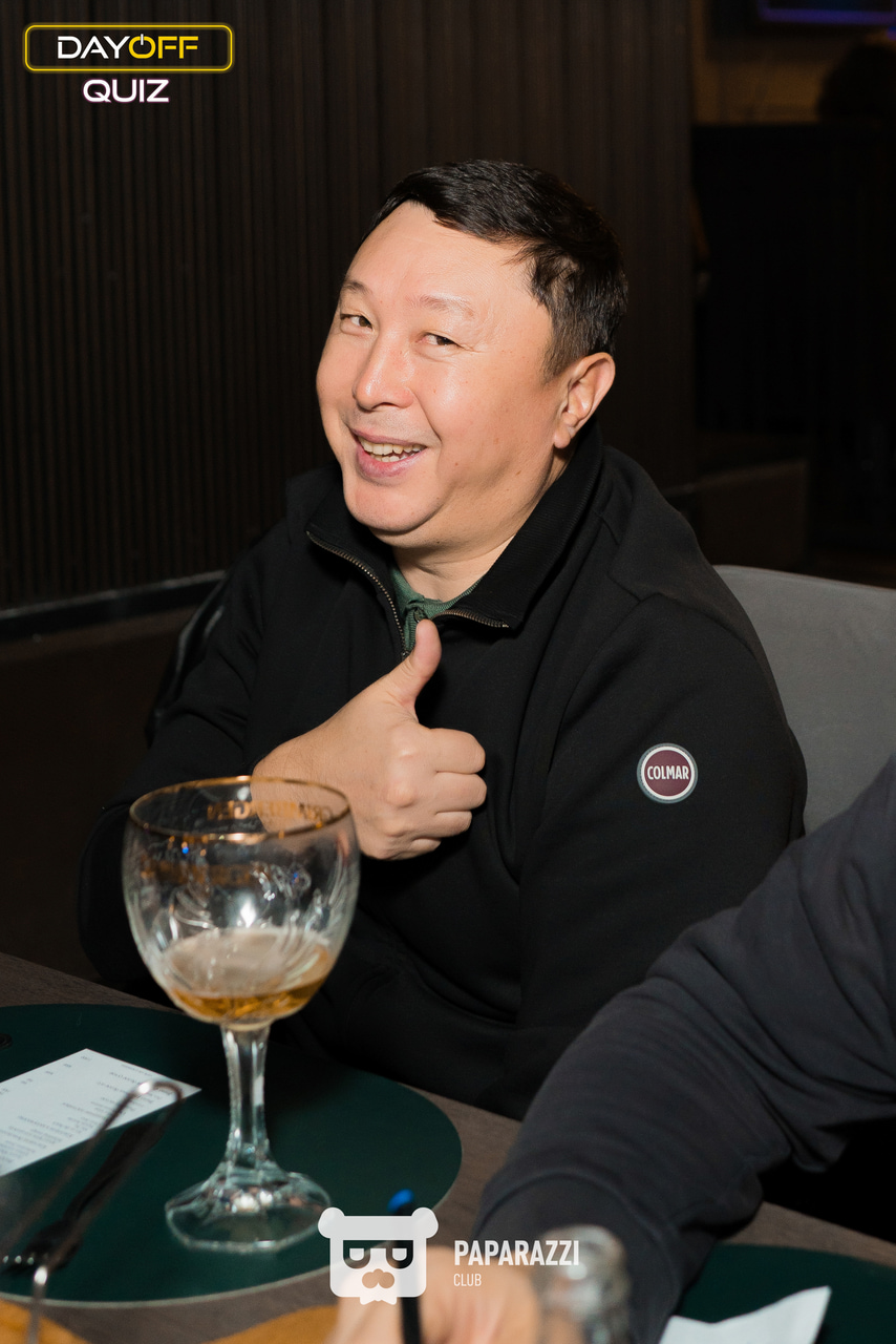 DayOff Quiz Астана 23.10.2025 DayOff Quiz