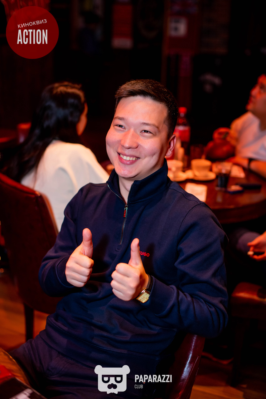 Action kinoquiz Аниме Астана 17.02.2026 Action kinoquiz Аниме