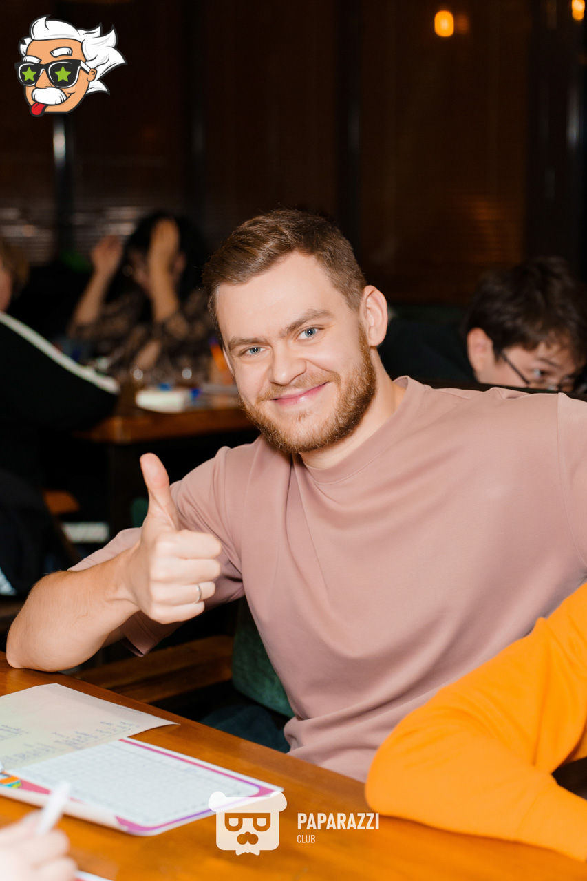 ЭЙНШТЕЙН PARTY ASTANA • Угадайка обо всем Астана 06.12.2025 ЭЙНШТЕЙН PARTY ASTANA • Угадайка обо всем