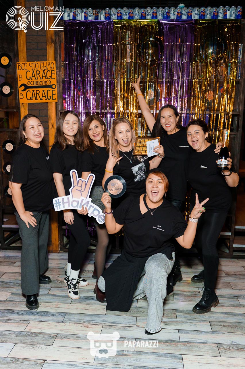 MELOMAN QUIZ • S-18 GRAND-FINAL Астана 30.11.2025 MELOMAN QUIZ • S-18 GRAND-FINAL