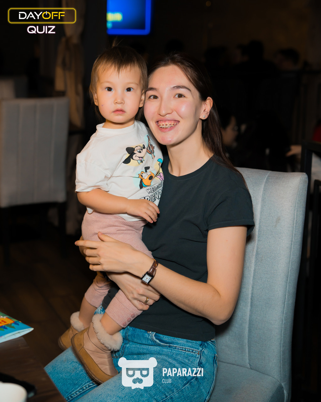 DayOff Quiz Астана 25.01.2026 DayOff Quiz