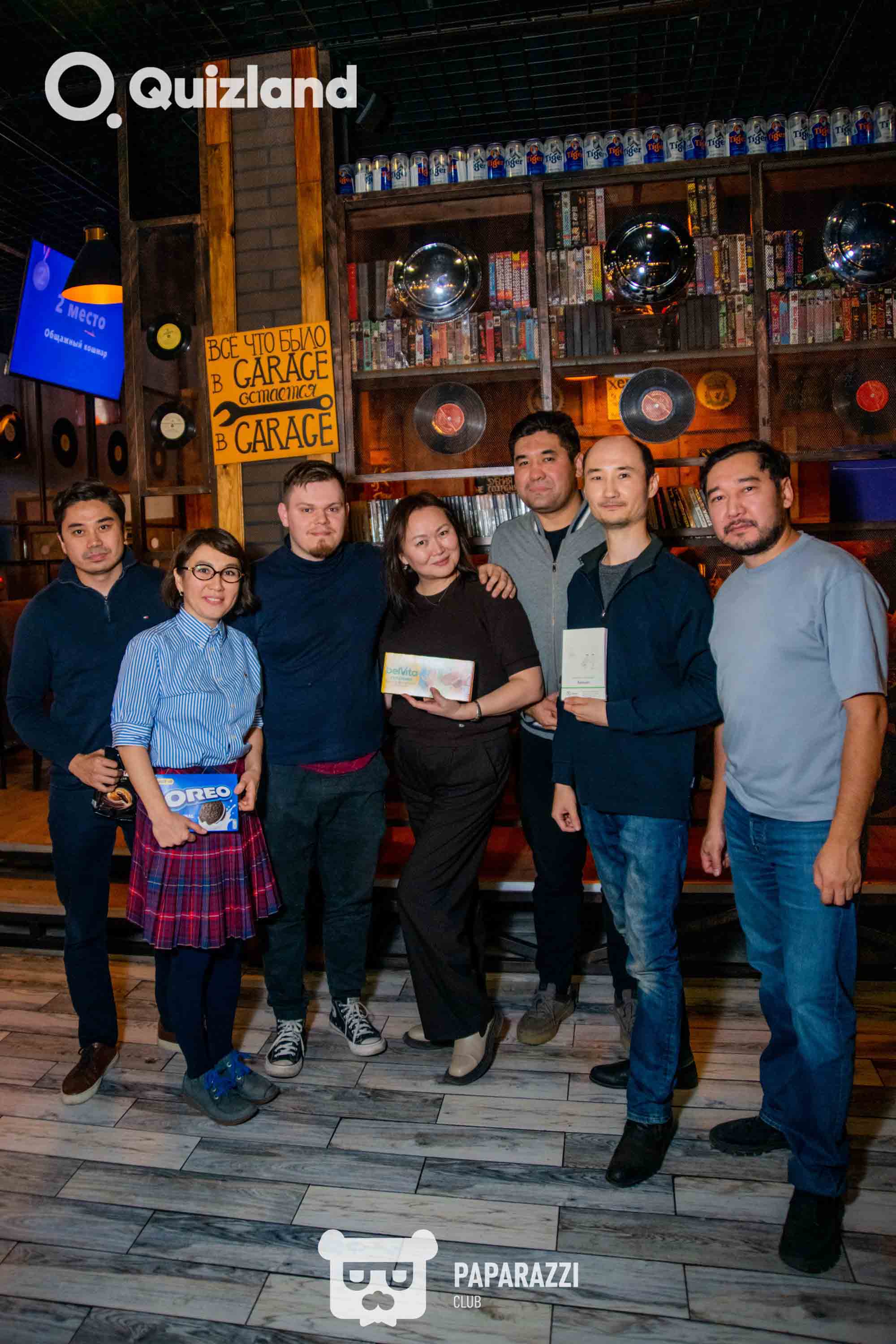 Интеллектуально-развлекательная игра Quizland Астана 23.10.2025 Интеллектуально-развлекательная игра Quizland