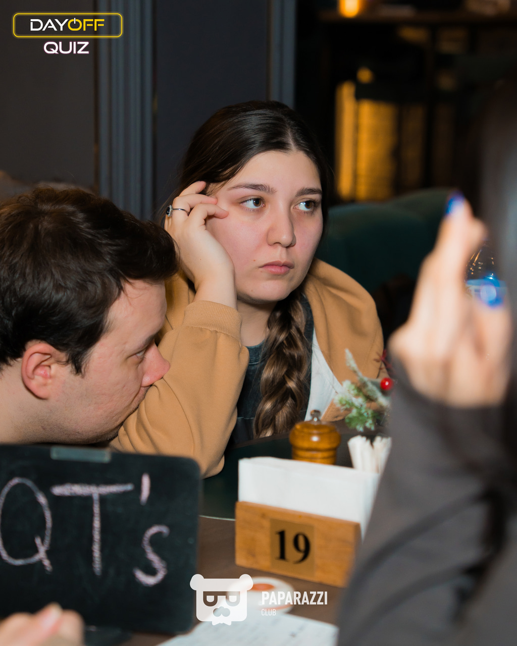 DayOff Quiz Астана 25.01.2026 DayOff Quiz
