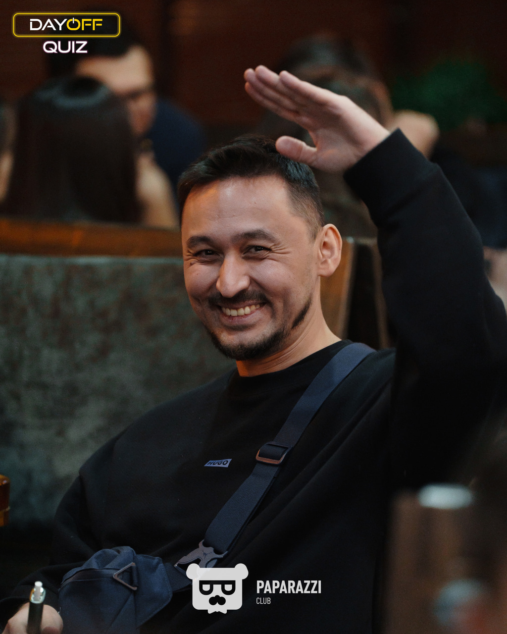 DayOff Quiz Астана 08.01.2026 DayOff Quiz