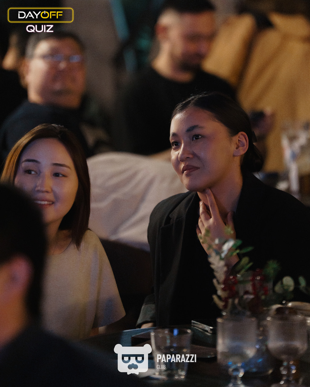 DayOff Quiz Астана 12.02.2026 DayOff Quiz