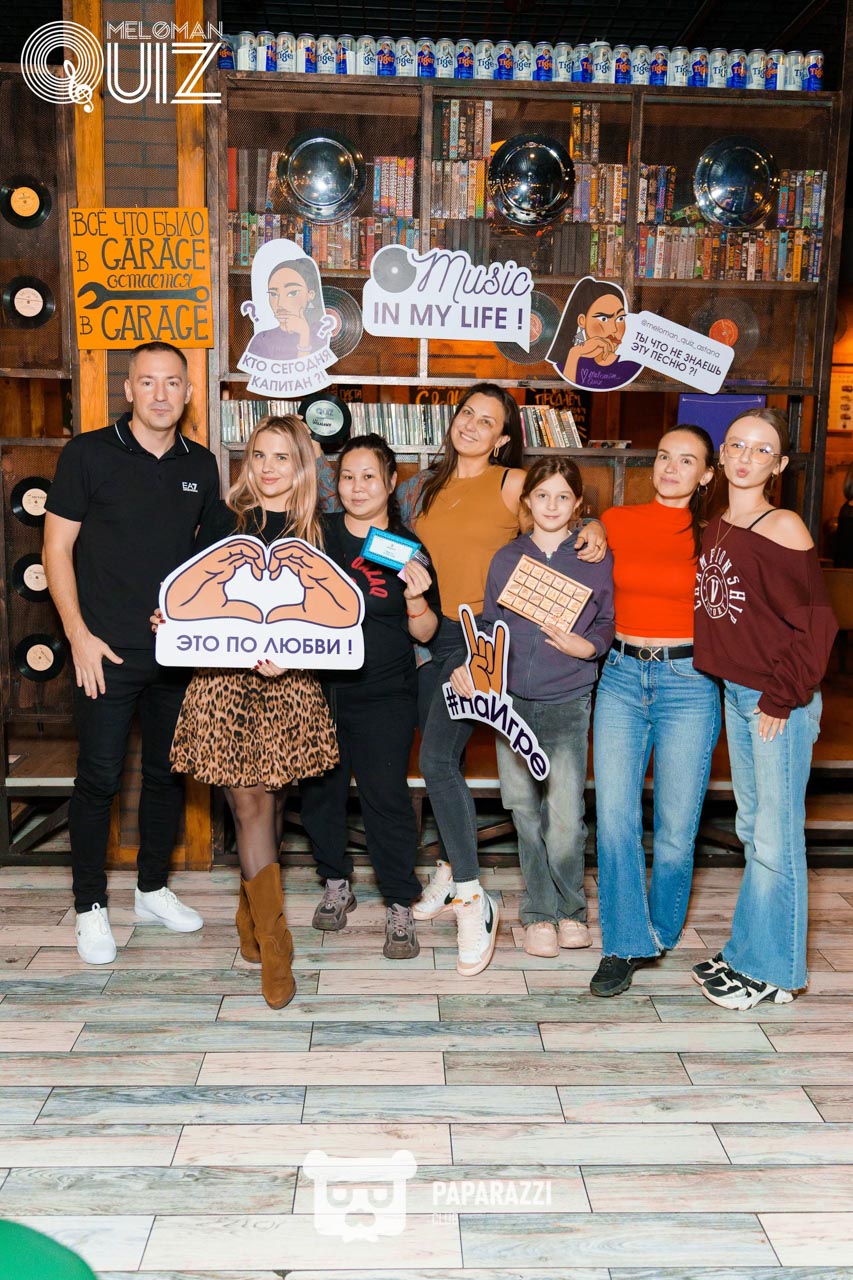 MELOMAN QUIZ • S-18 1990-2000 новички Астана 19.10.2025  MELOMAN QUIZ • S-18 1990-2000 новички