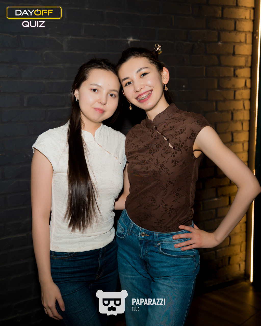 DayOff Quiz Астана 12.02.2026 DayOff Quiz