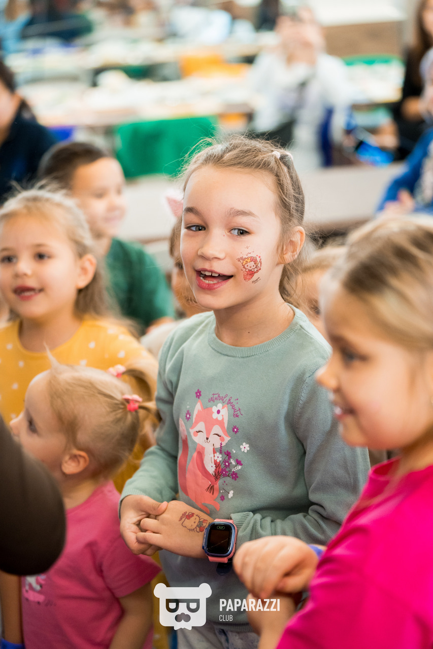 Комплекс Демалыс Астана 26.10.2025 Комплекс Демалыс