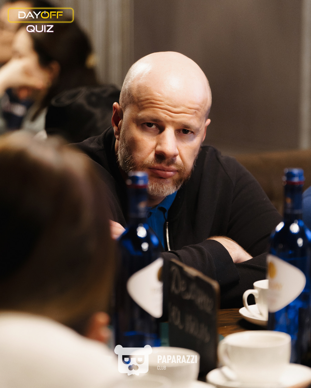 DayOff Quiz Астана 12.02.2026 DayOff Quiz