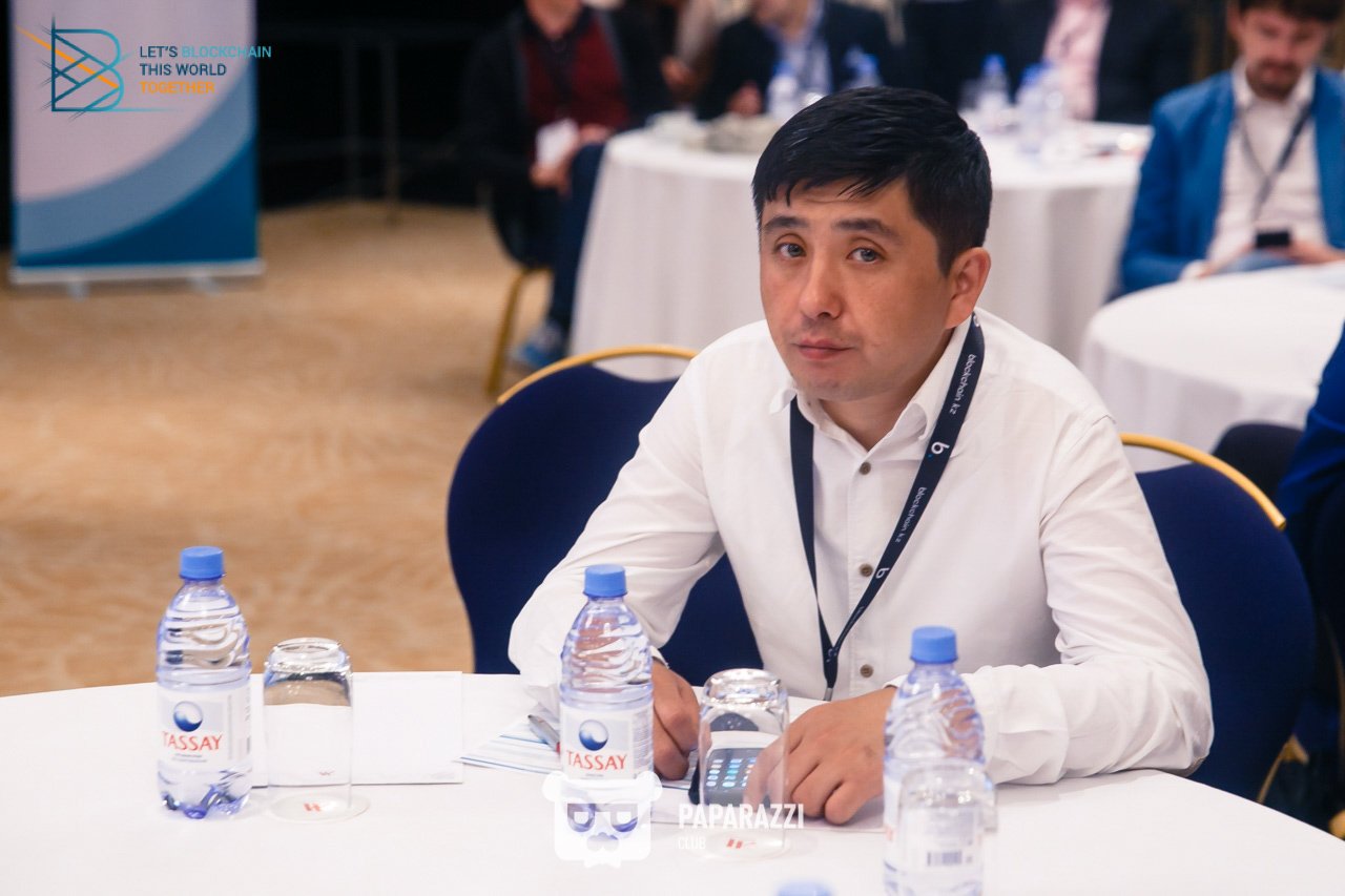 Blockchain Conference Астана 2018
