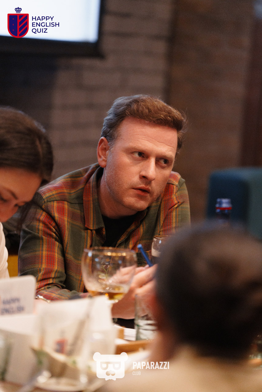 Happy English Quiz 11.2 Астана 21.10.2025 Happy English Quiz 11.2