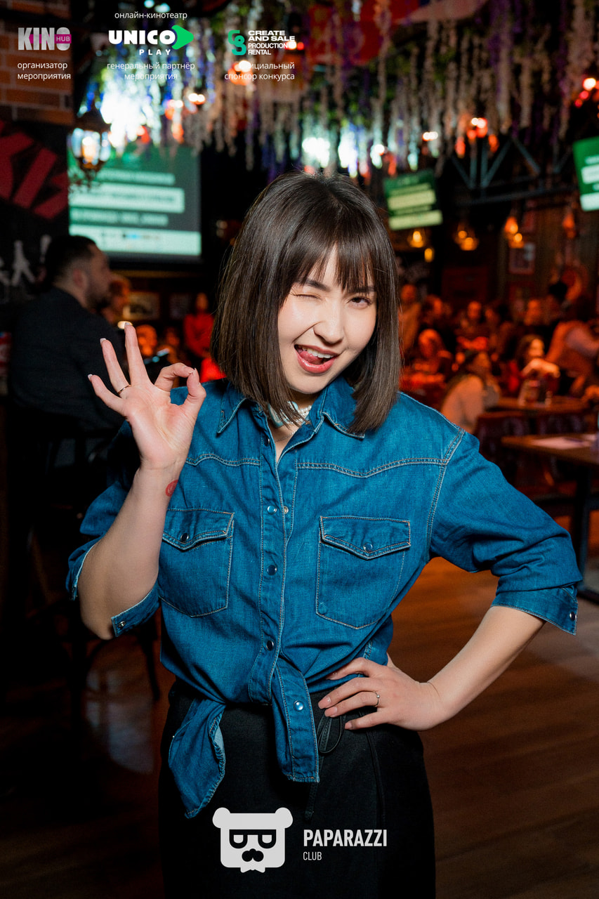 KinoHubkz - Ежегодная вечеринка киношников в Астане Астана 23.03.2026 KinoHubkz - Ежегодная вечеринка киношников в Астане