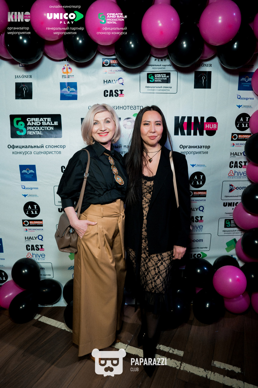 KinoHubkz - Ежегодная вечеринка киношников в Астане Астана 23.03.2026 KinoHubkz - Ежегодная вечеринка киношников в Астане