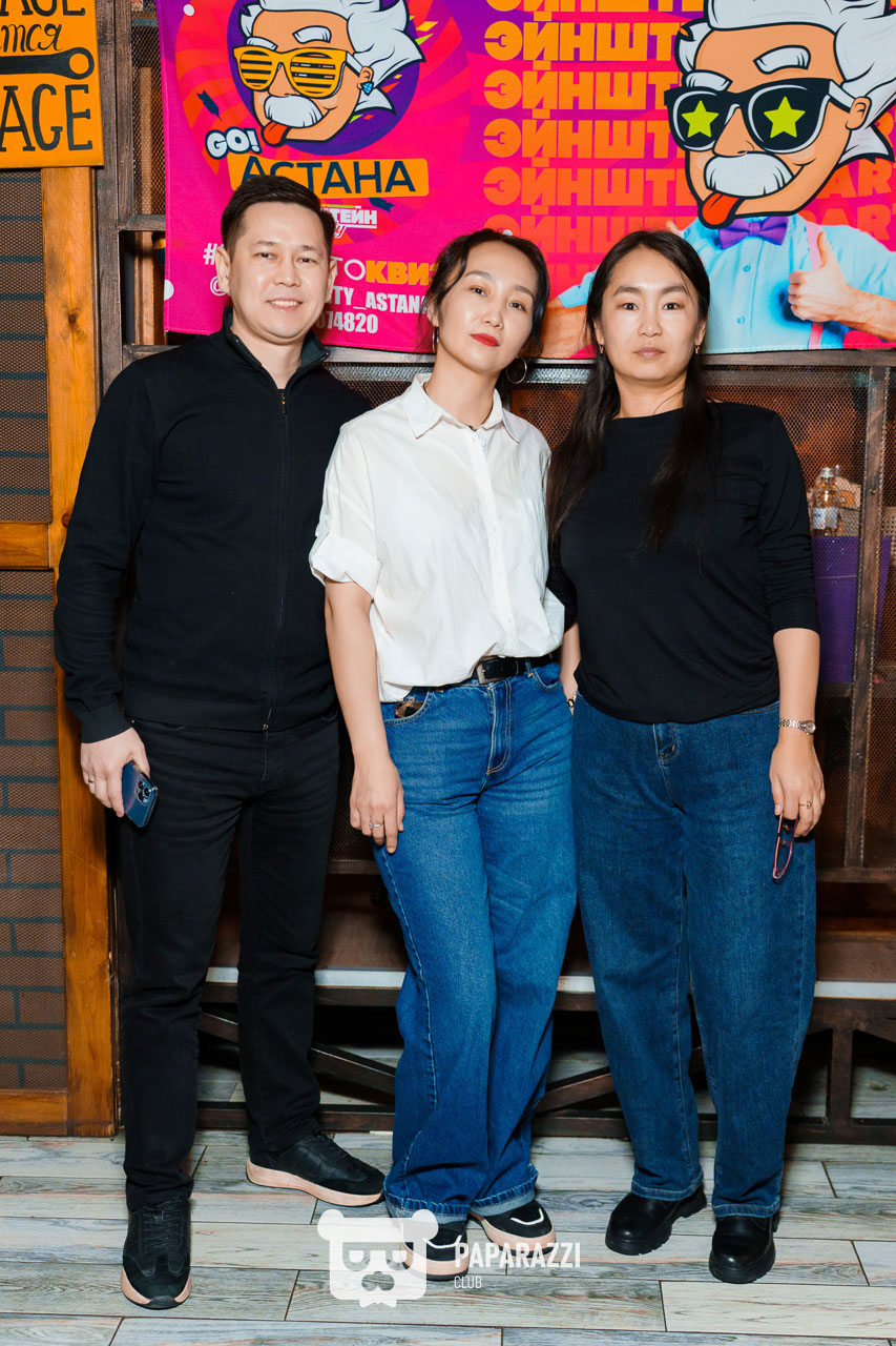 ЭЙНШТЕЙН PARTY ASTANA • Классика: микс Астана 21.02.2026 ЭЙНШТЕЙН PARTY ASTANA • Классика: микс