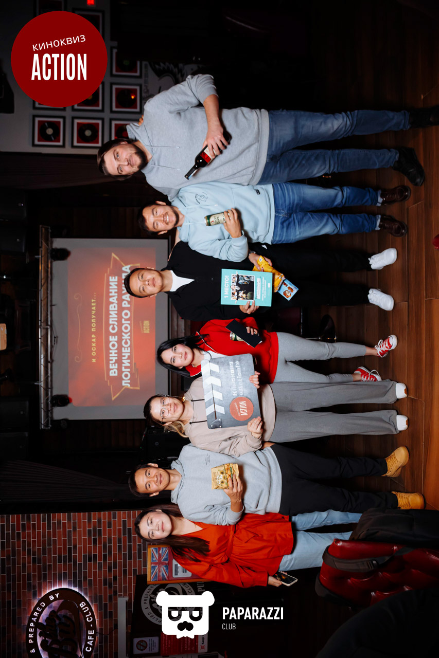 Action kinoquiz • s10 e05 Астана 14.10.2025 Action kinoquiz • s10 e05