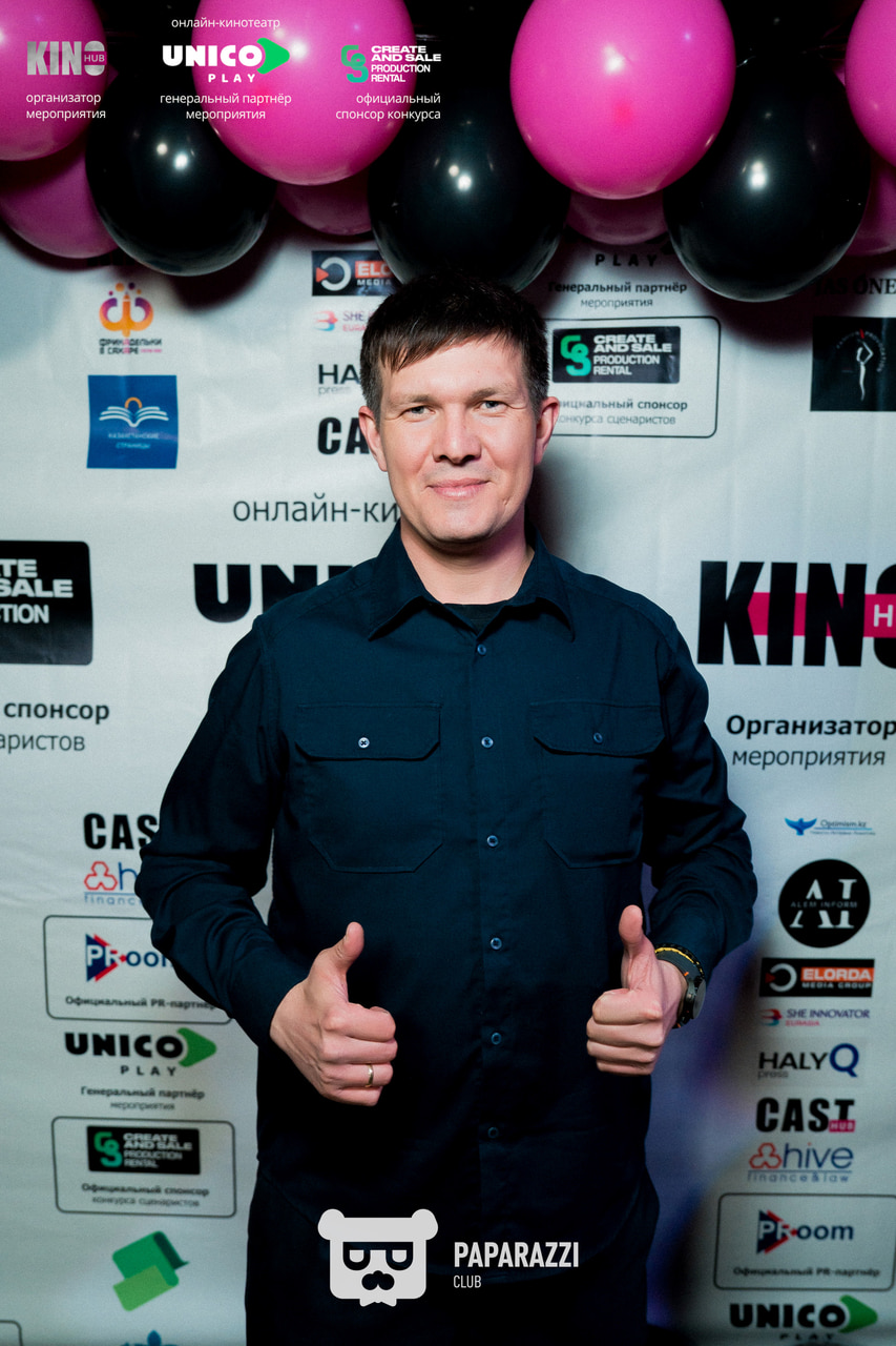 KinoHubkz - Ежегодная вечеринка киношников в Астане Астана 23.03.2026 KinoHubkz - Ежегодная вечеринка киношников в Астане