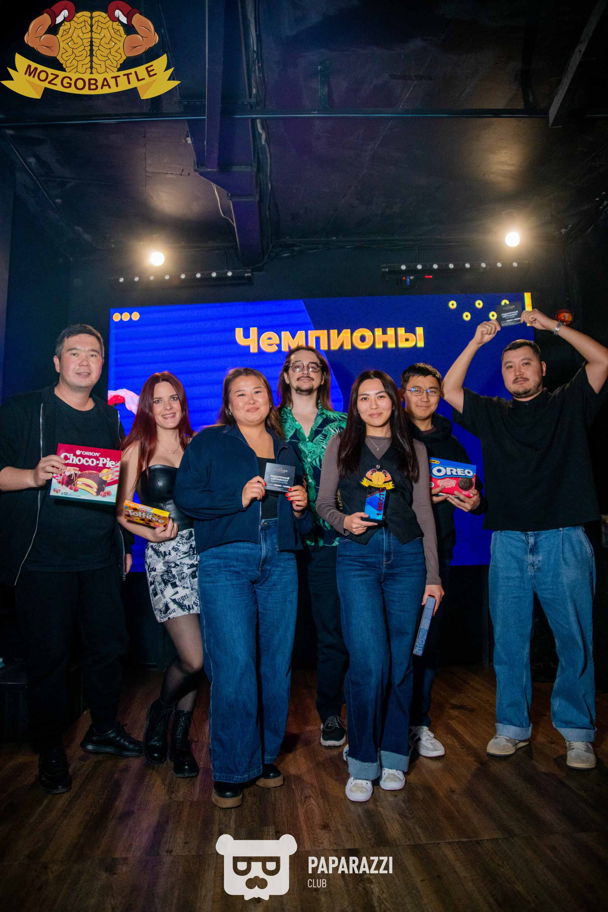 MozgoBattle 20 сезон 6-я игра Астана 15.10.2025 MozgoBattle 20 сезон 6-я игра