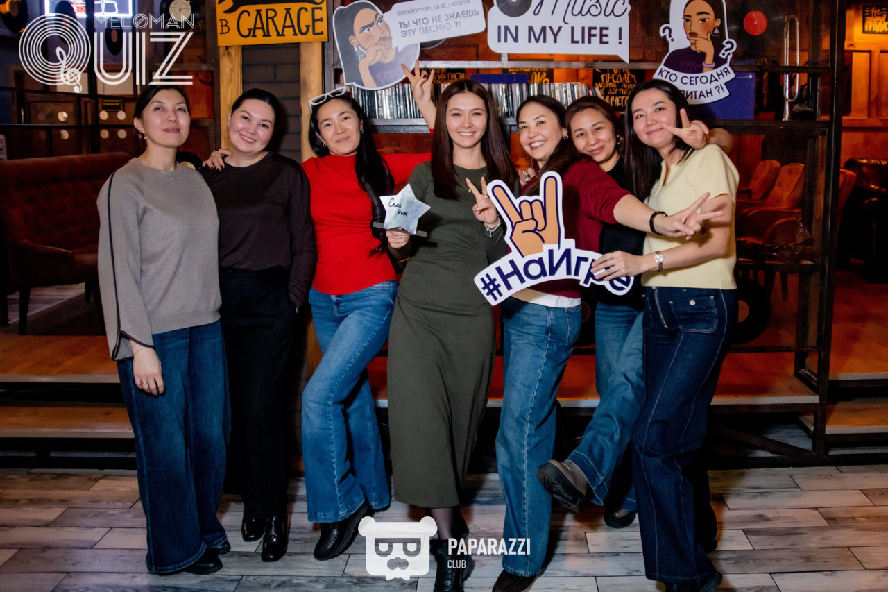 MELOMAN QUIZ • S-18 Вечные хиты новички Астана 23.11.2025 MELOMAN QUIZ • S-18 Вечные хиты новички