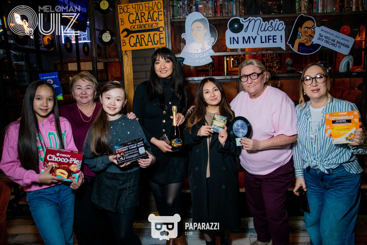 MELOMAN QUIZ • S-20 Хиты Казахстана Астана 26.03.2026 MELOMAN QUIZ • S-20 Хиты Казахстана