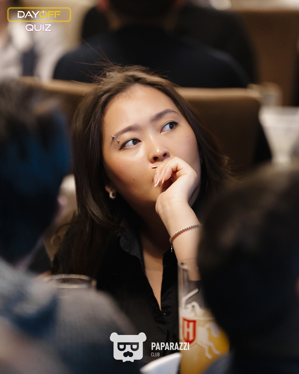 DayOff Quiz Астана 12.02.2026 DayOff Quiz