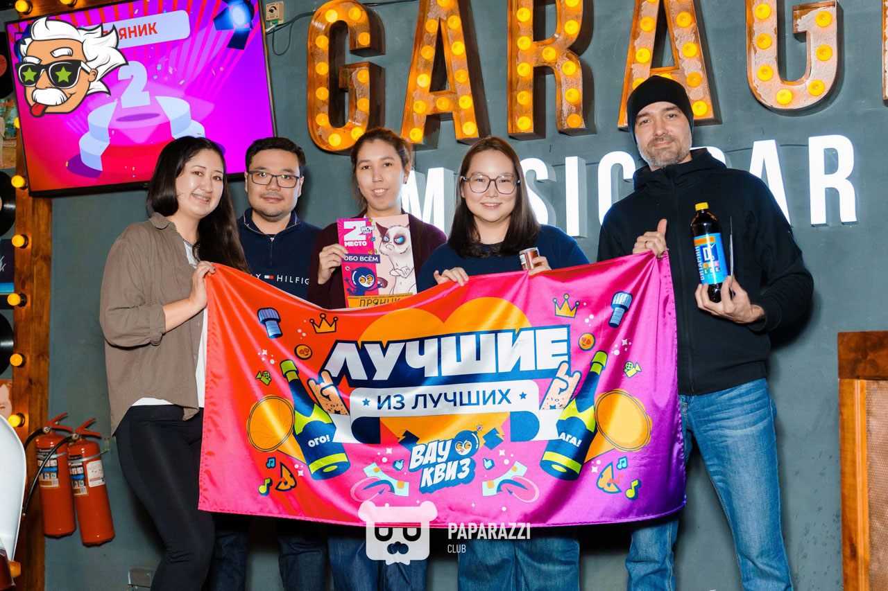 ЭЙНШТЕЙН PARTY ASTANA • Угадайка обо всем Астана 06.12.2025 ЭЙНШТЕЙН PARTY ASTANA • Угадайка обо всем