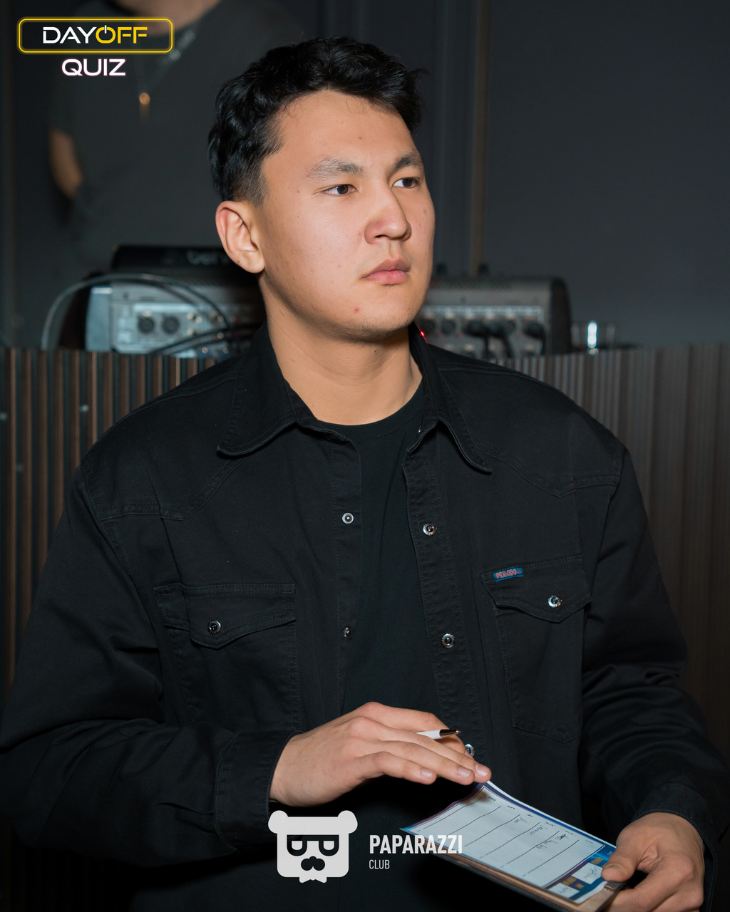 DayOff Quiz Астана 04.12.2025 DayOff Quiz