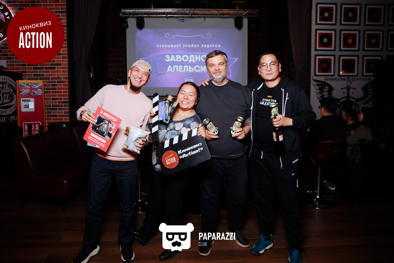 Action kinoquiz • s10 e05 Астана 14.10.2025 Action kinoquiz • s10 e05