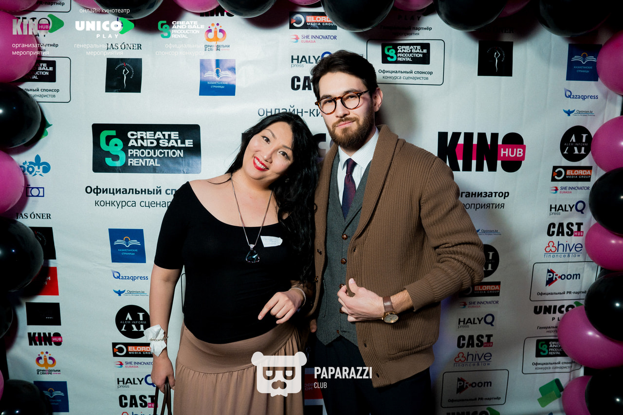 KinoHubkz - Ежегодная вечеринка киношников в Астане Астана 23.03.2026 KinoHubkz - Ежегодная вечеринка киношников в Астане