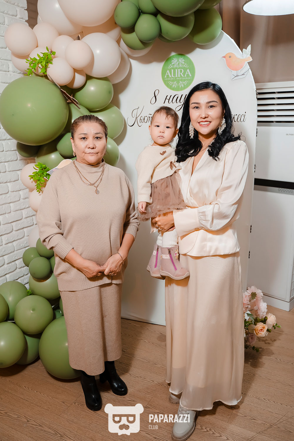 Aura Verdant Restaurant Астана 08.03.2026 Aura Verdant Restaurant