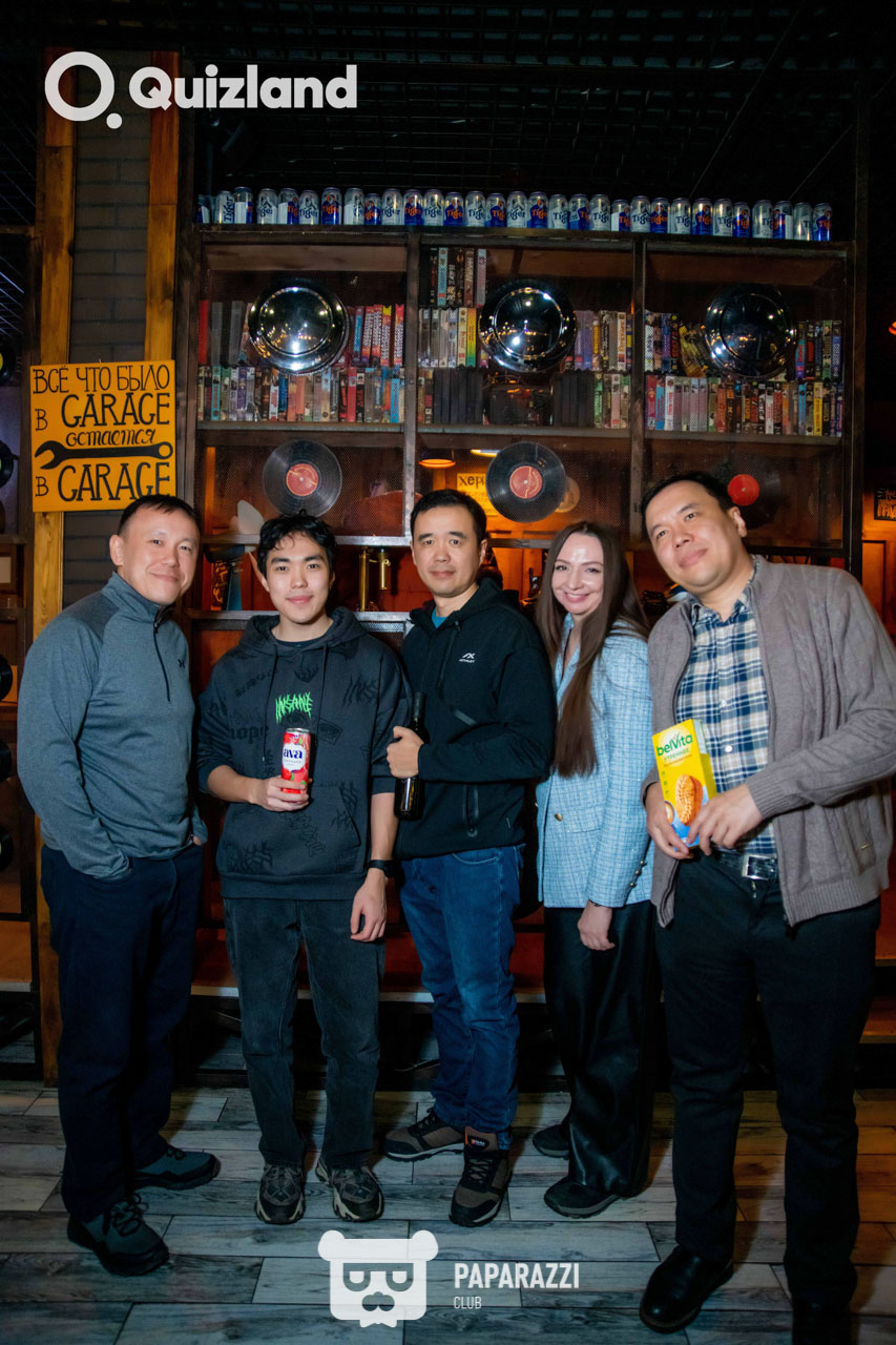 Интеллектуально-развлекательная игра Quizland Астана 19.02.2026 Интеллектуально-развлекательная игра Quizland