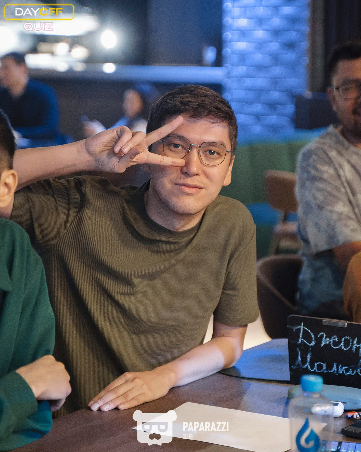 DayOff Quiz Астана 19.03.2026 DayOff Quiz