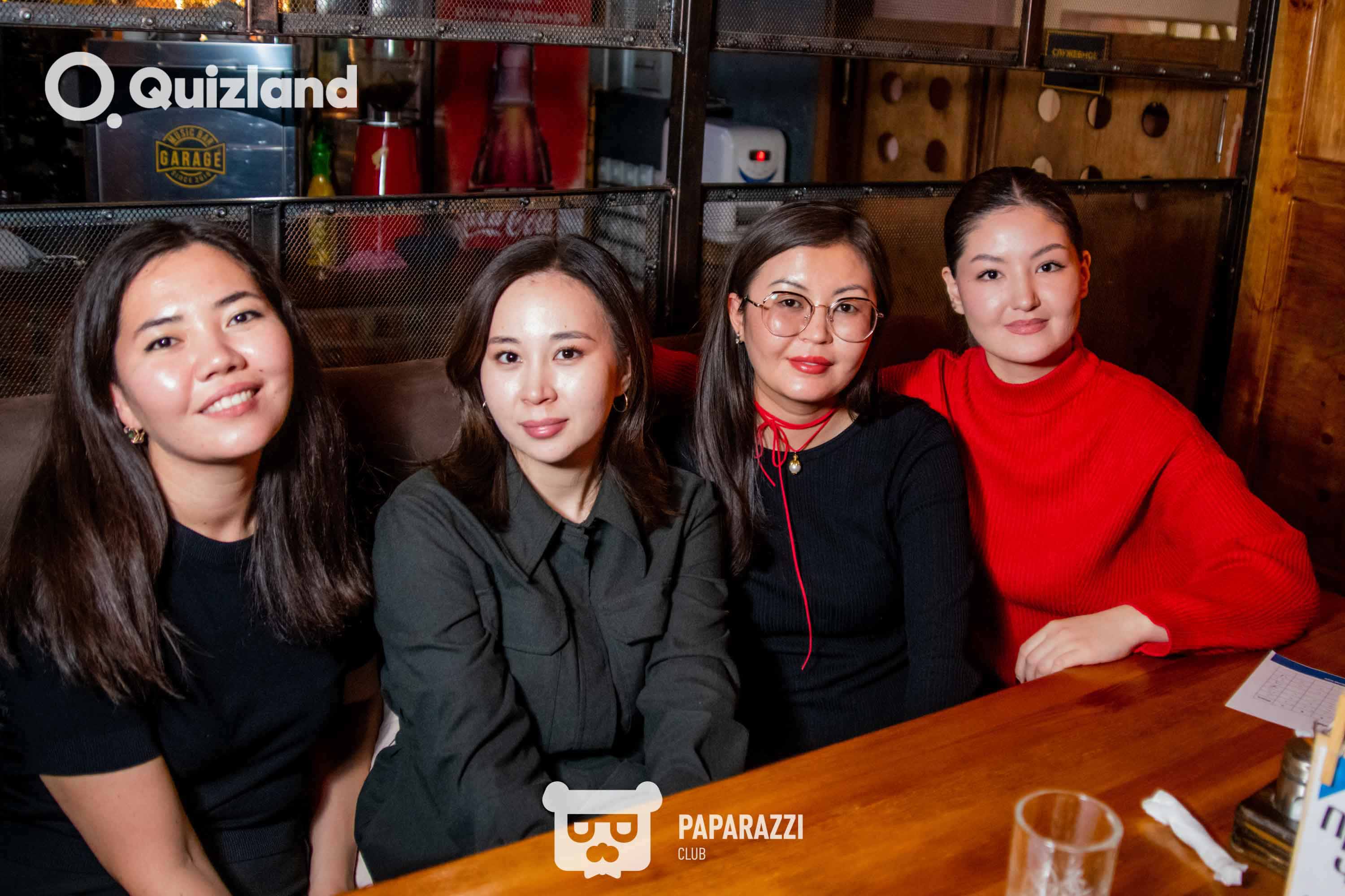 Интеллектуально-развлекательная игра Quizland Астана 23.10.2025 Интеллектуально-развлекательная игра Quizland