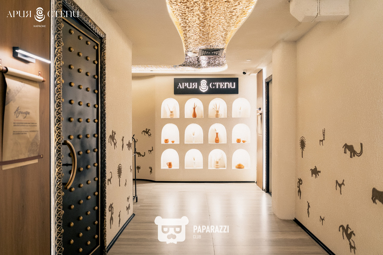 Ария степи Астана 13.03.2026 Ария степи