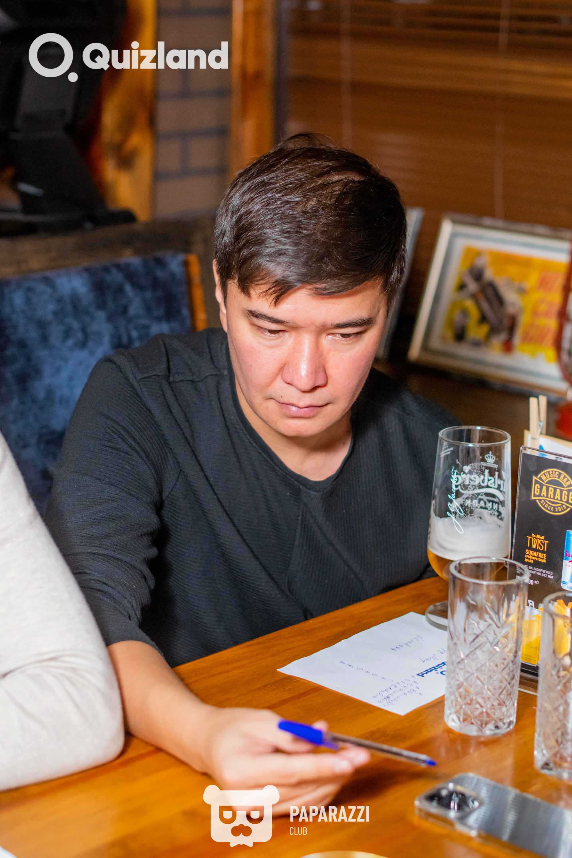 Интеллектуально-развлекательная игра Quizland Астана 23.10.2025 Интеллектуально-развлекательная игра Quizland