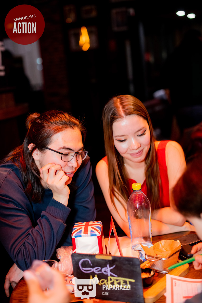 Action kinoquiz ACTION vs ANIMUS Астана 01.03.2026 Action kinoquiz ACTION vs ANIMUS