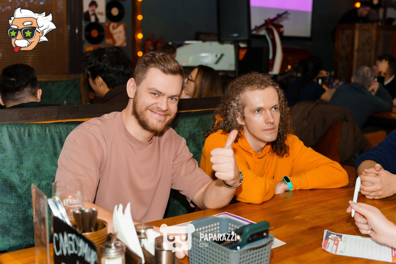 ЭЙНШТЕЙН PARTY ASTANA • Угадайка обо всем Астана 06.12.2025 ЭЙНШТЕЙН PARTY ASTANA • Угадайка обо всем