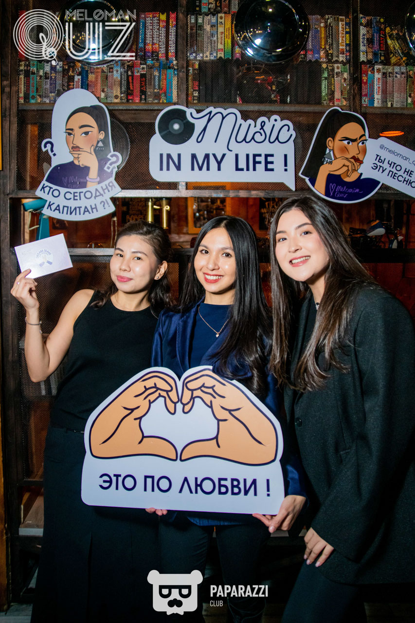 MELOMAN QUIZ • S-20 Хиты Казахстана Астана 26.03.2026 MELOMAN QUIZ • S-20 Хиты Казахстана