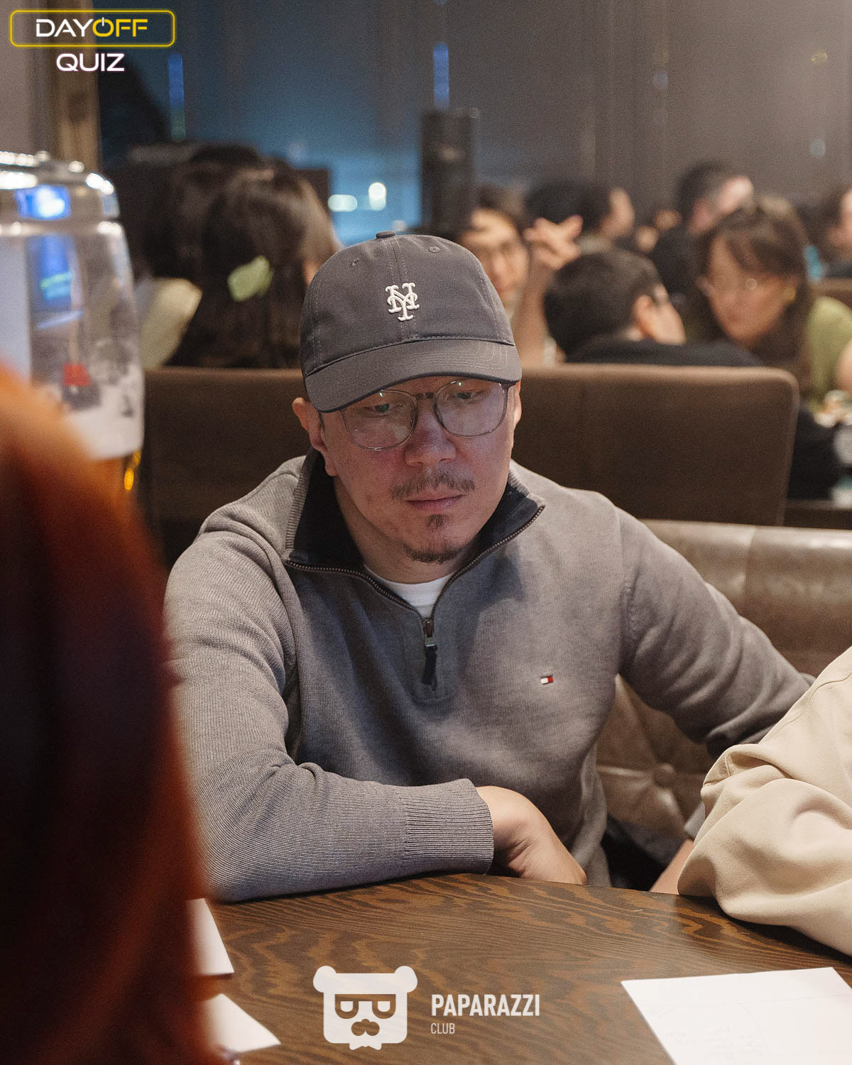 DayOff Quiz Астана 19.03.2026 DayOff Quiz